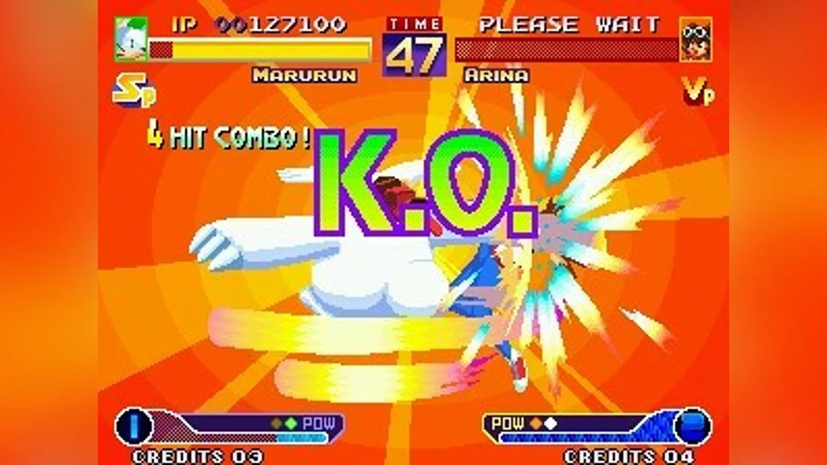 Скриншоты из Waku Waku 7 / Картинка 95