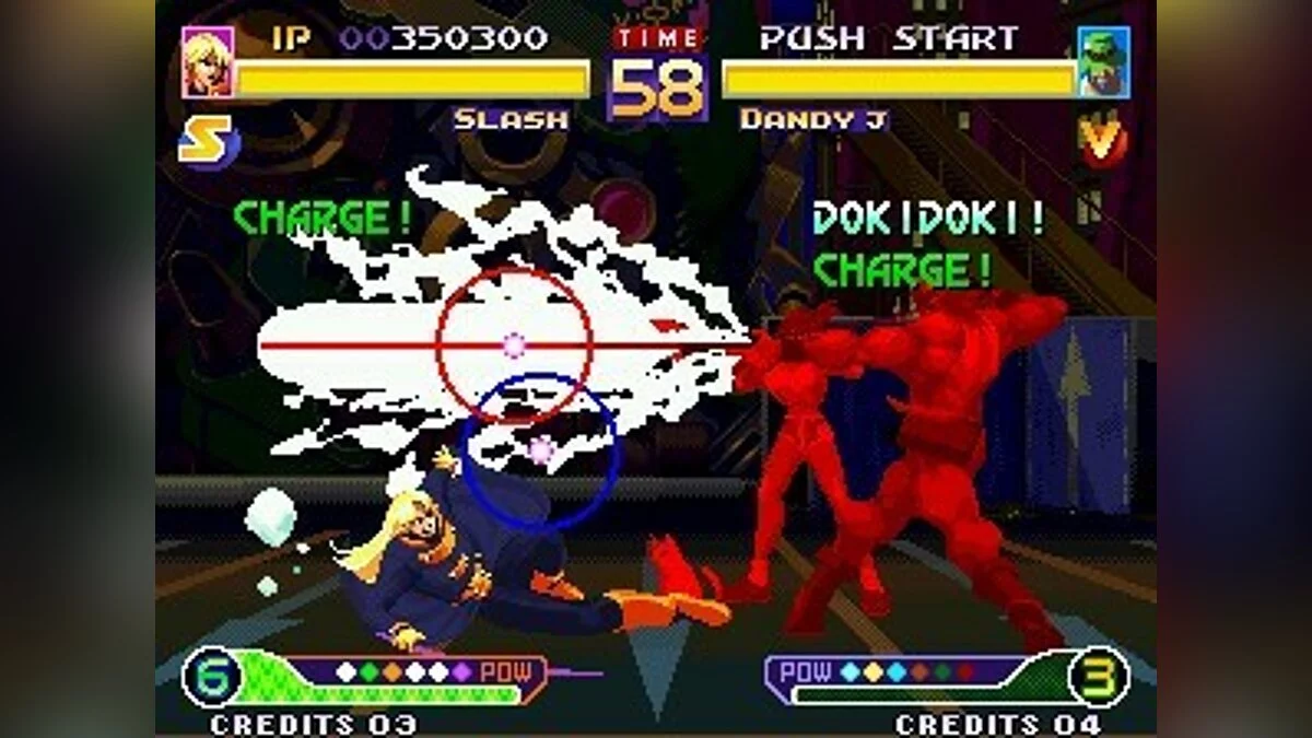 Скриншоты из Waku Waku 7 / Картинка 97