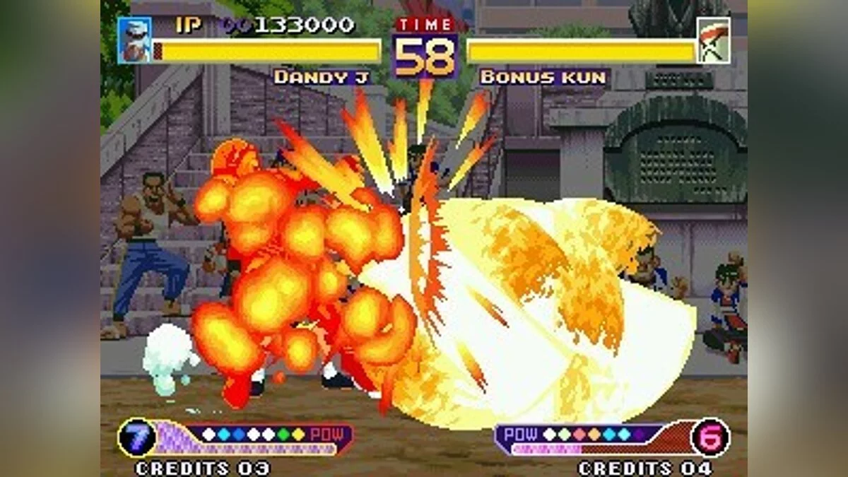 Скриншоты из Waku Waku 7 / Картинка 98