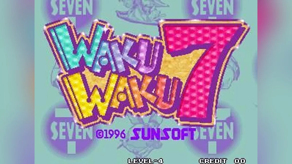 Скриншоты из Waku Waku 7 / Картинка 1