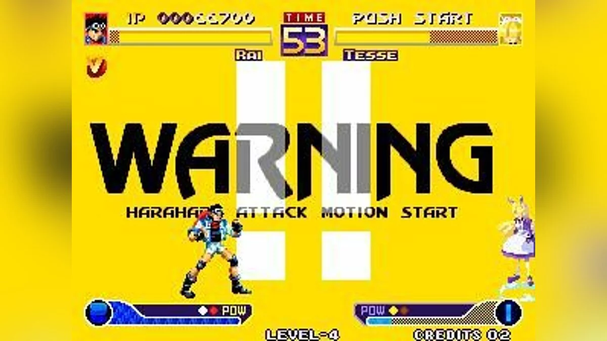 Скриншоты из Waku Waku 7 / Картинка 4