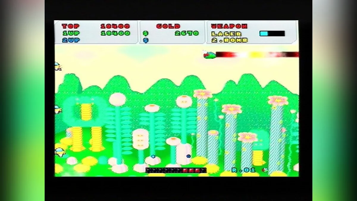Скриншоты из Sega Classics Collection / Картинка 2