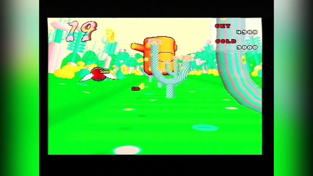 Скриншоты из Sega Classics Collection / Картинка 3