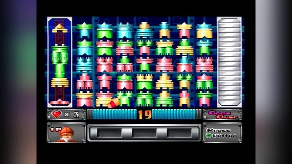 Скриншоты из Sega Classics Collection / Картинка 11