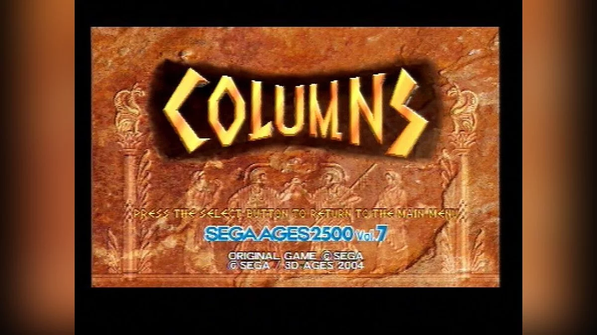 Скриншоты из Sega Classics Collection / Картинка 12