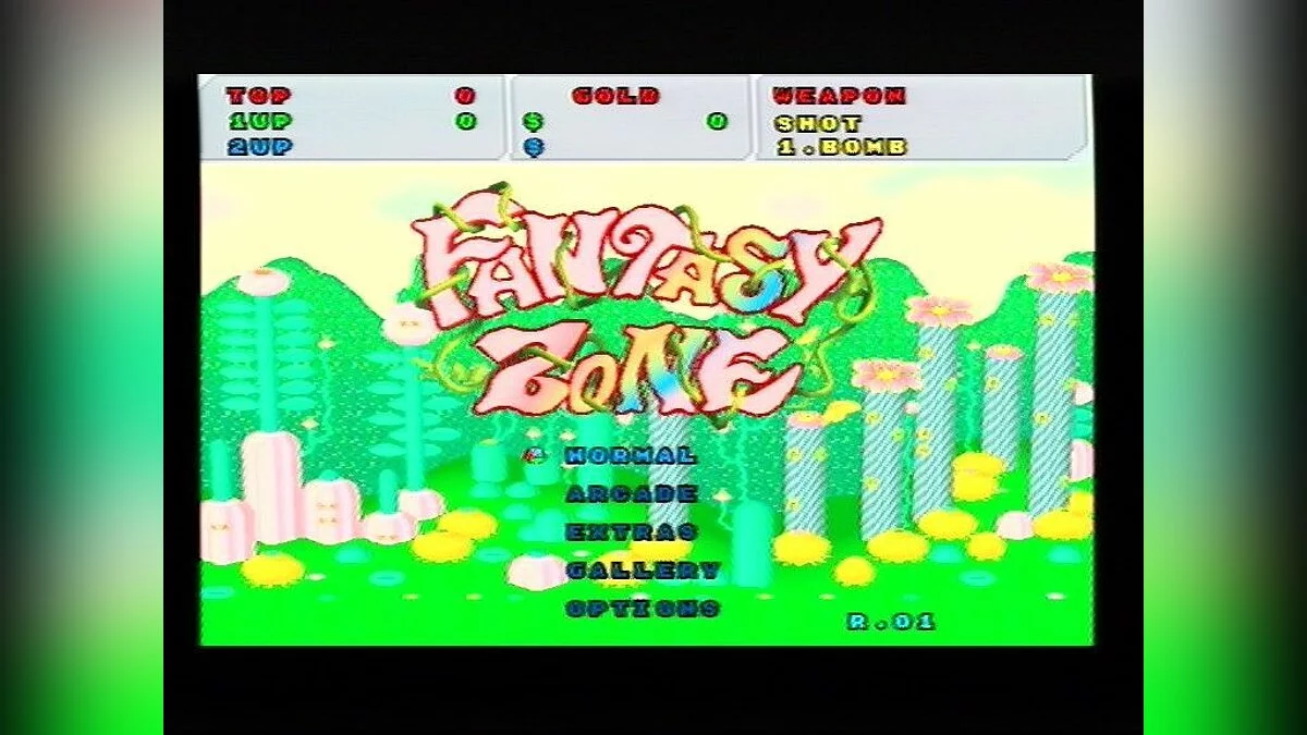 Скриншоты из Sega Classics Collection / Картинка 31
