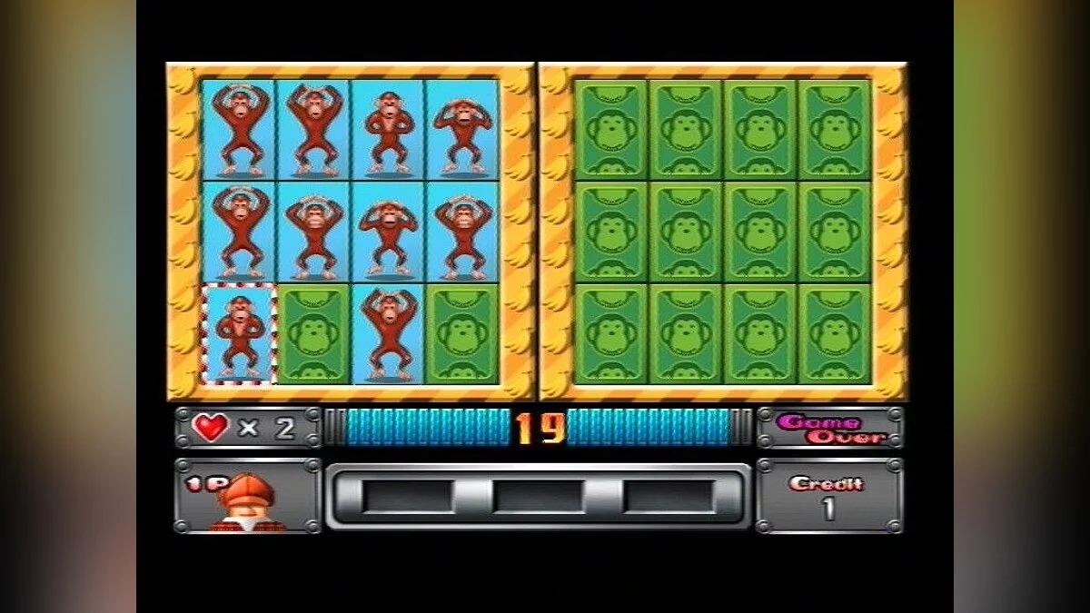 Скриншоты из Sega Classics Collection / Картинка 33