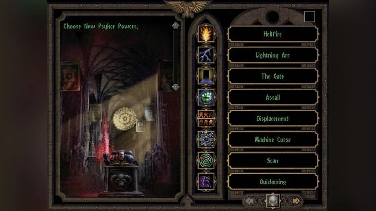 Скриншоты из Warhammer 40,000: Chaos Gate / Картинка 5