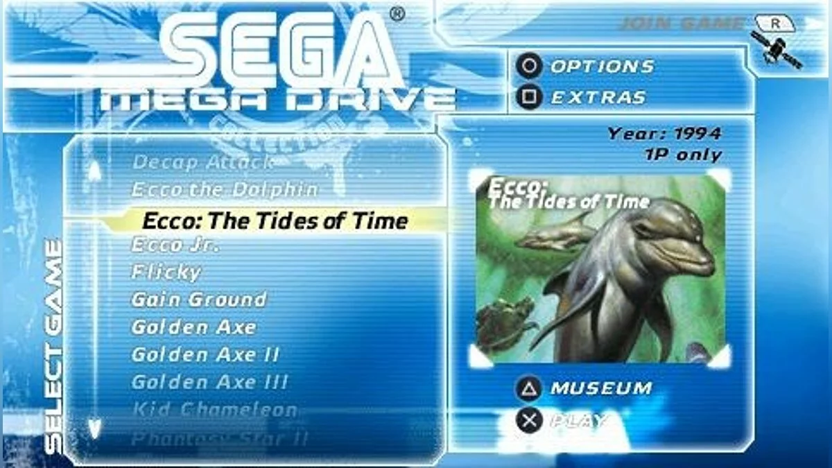 Скриншоты из SEGA Genesis Collection / Картинка 46