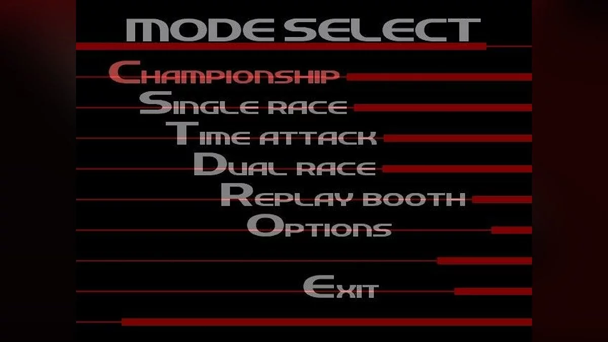 Скриншоты из Sega GT / Картинка 15