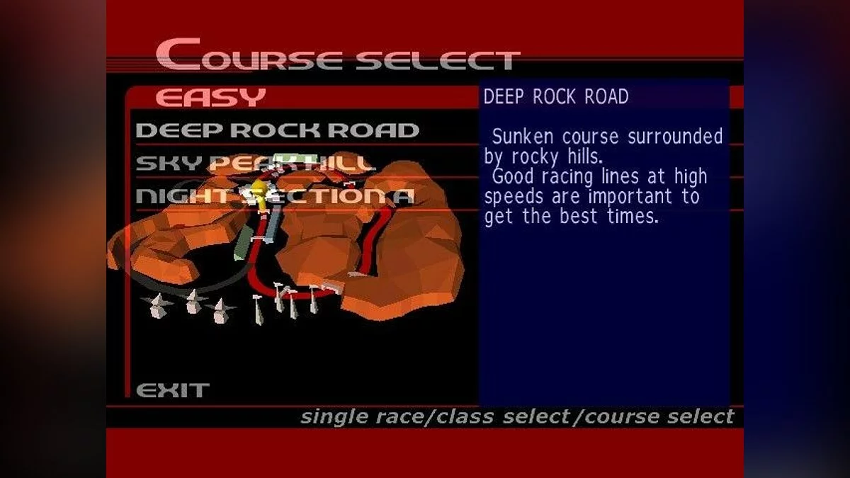 Скриншоты из Sega GT / Картинка 18