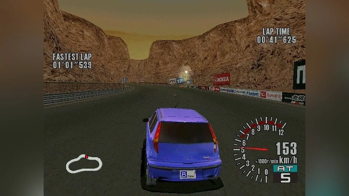 Скриншоты из Sega GT / Картинка 20