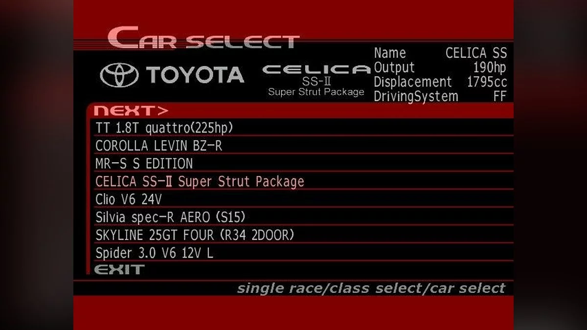 Скриншоты из Sega GT / Картинка 23