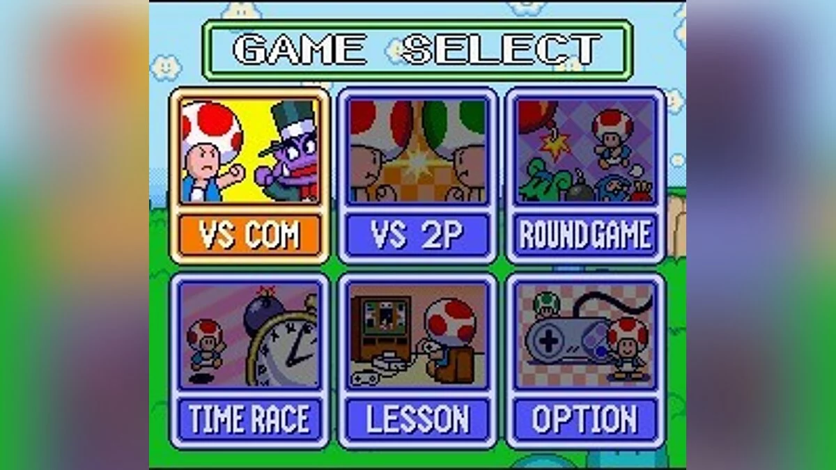 Скриншоты из Wario's Woods / Картинка 25