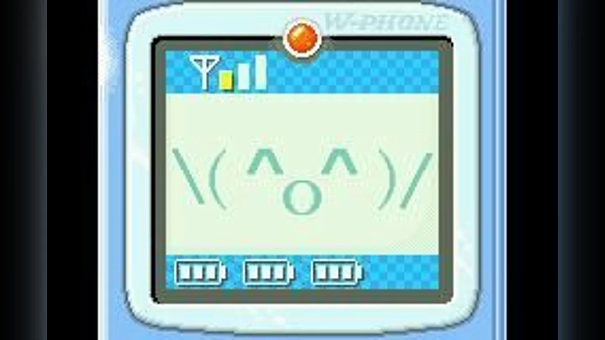 Скриншоты из WarioWare, Inc.: Mega Microgame$! / Картинка 5