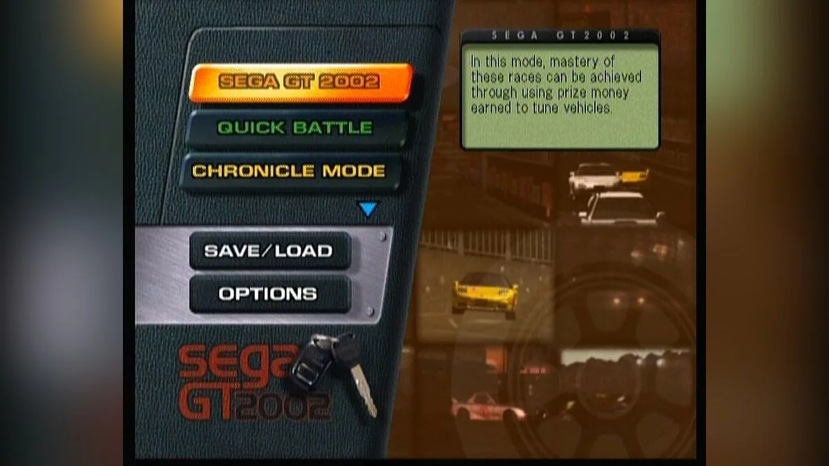 Скриншоты из Sega GT 2002 / Картинка 9