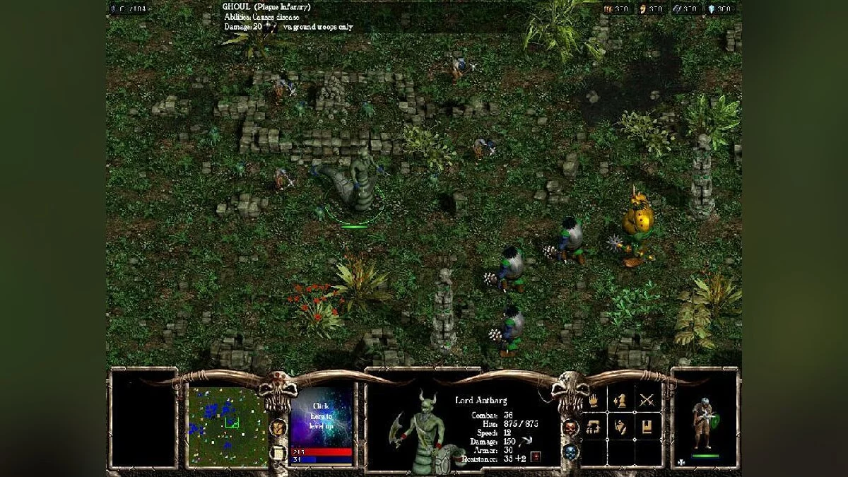 Скриншоты из Warlords: Battlecry 3 / Картинка 1