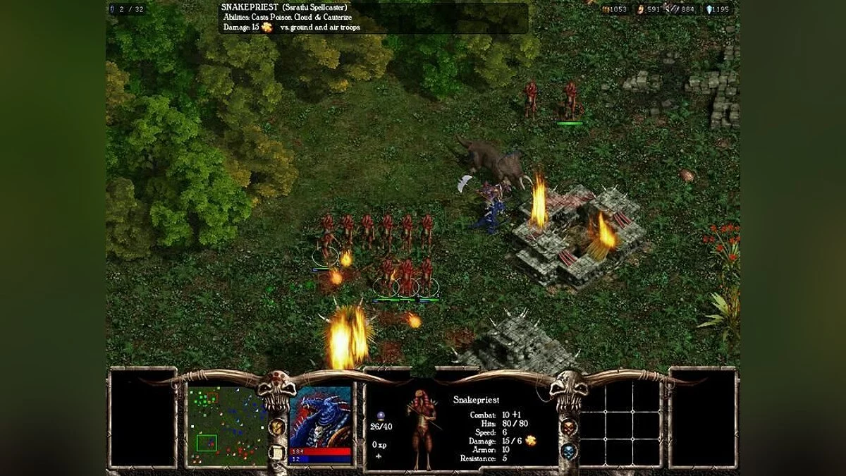 Скриншоты из Warlords: Battlecry 3 / Картинка 3