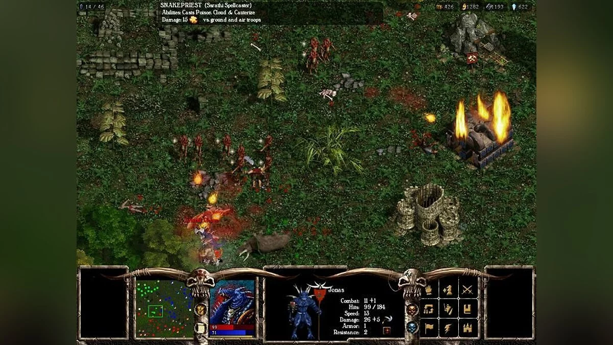 Скриншоты из Warlords: Battlecry 3 / Картинка 7