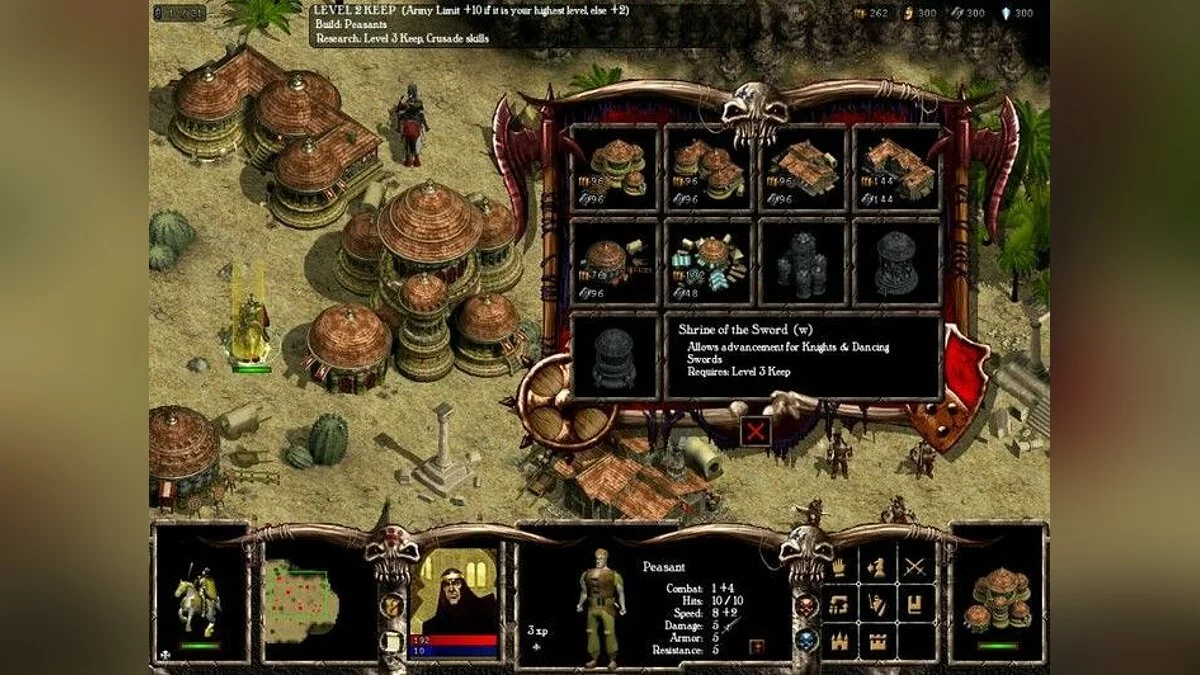 Скриншоты из Warlords: Battlecry 3 / Картинка 11
