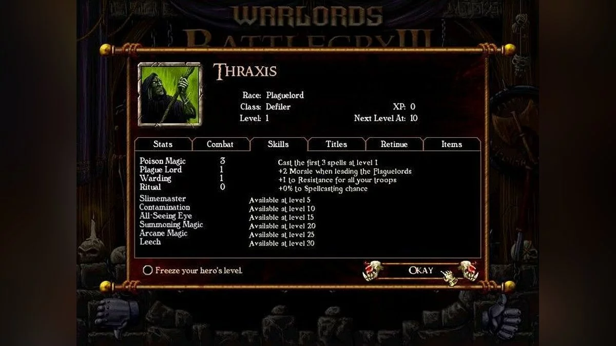 Скриншоты из Warlords: Battlecry 3 / Картинка 16