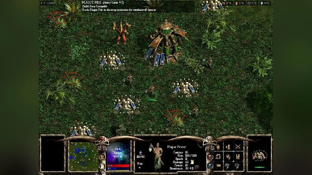 Скриншоты из Warlords: Battlecry 3 / Картинка 19