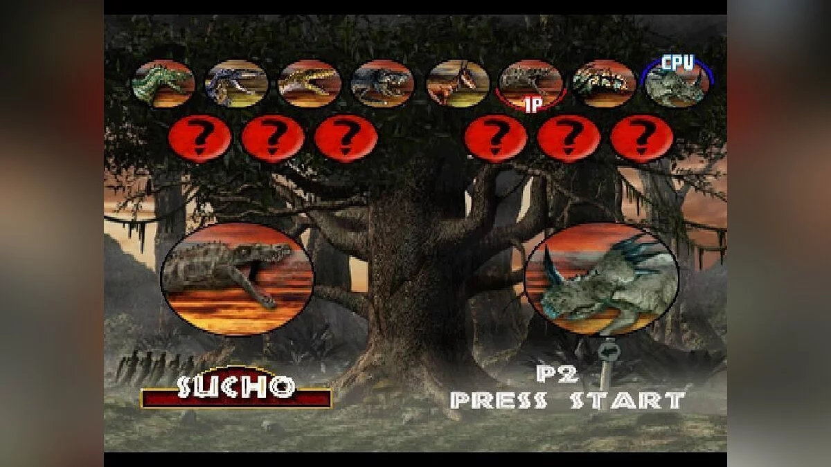 Скриншоты из Warpath: Jurassic Park / Картинка 12