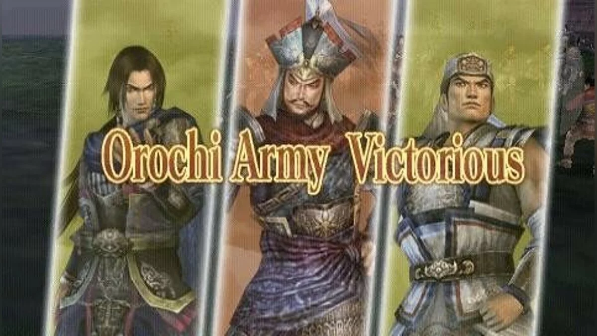 Скриншоты из Warriors Orochi / Картинка 101