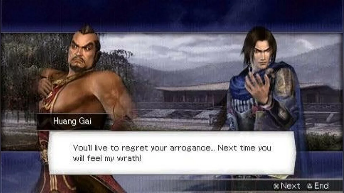 Скриншоты из Warriors Orochi / Картинка 104