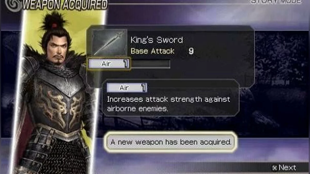 Скриншоты из Warriors Orochi / Картинка 109