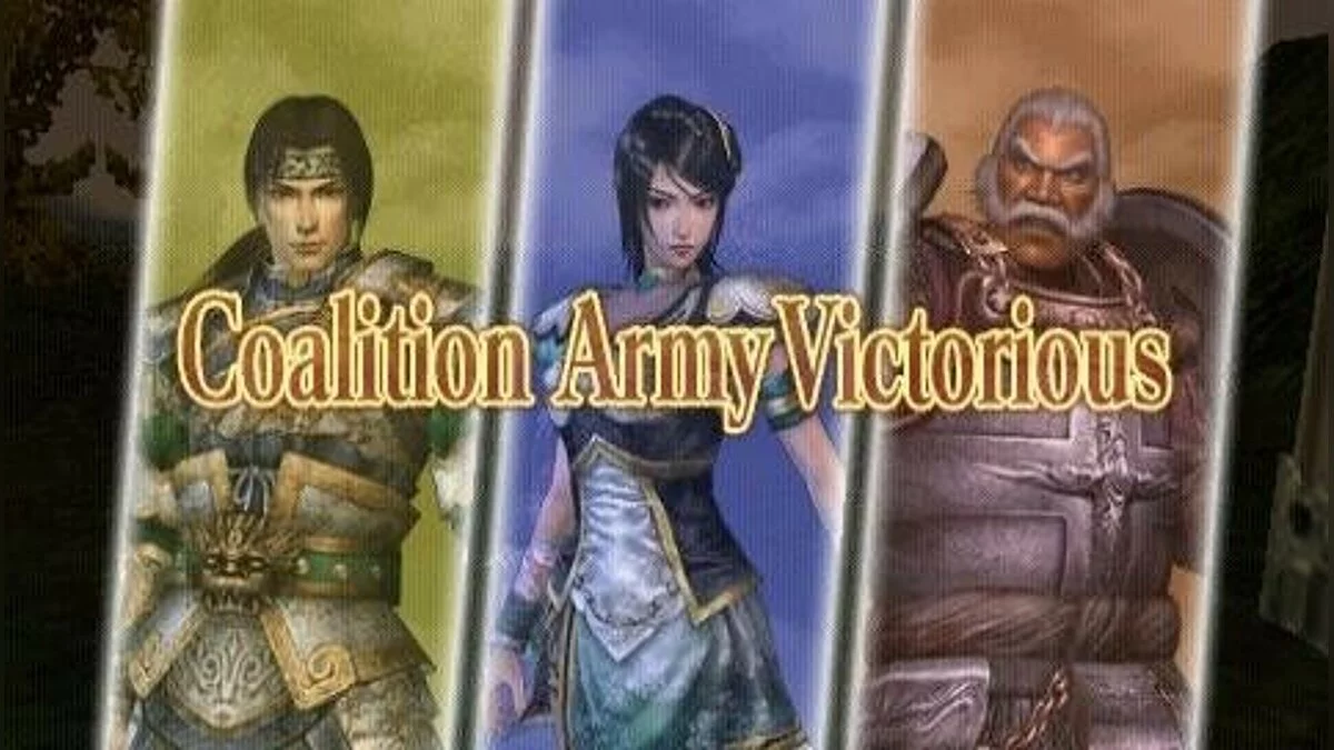 Скриншоты из Warriors Orochi / Картинка 110