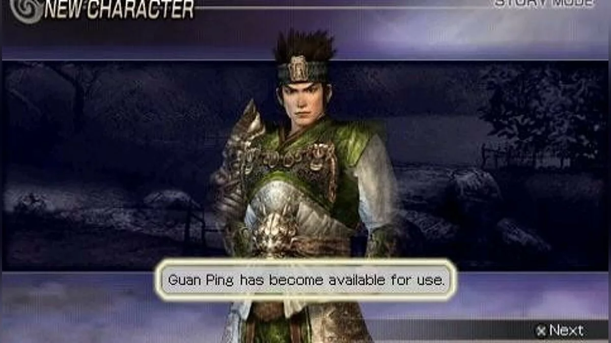 Скриншоты из Warriors Orochi / Картинка 111