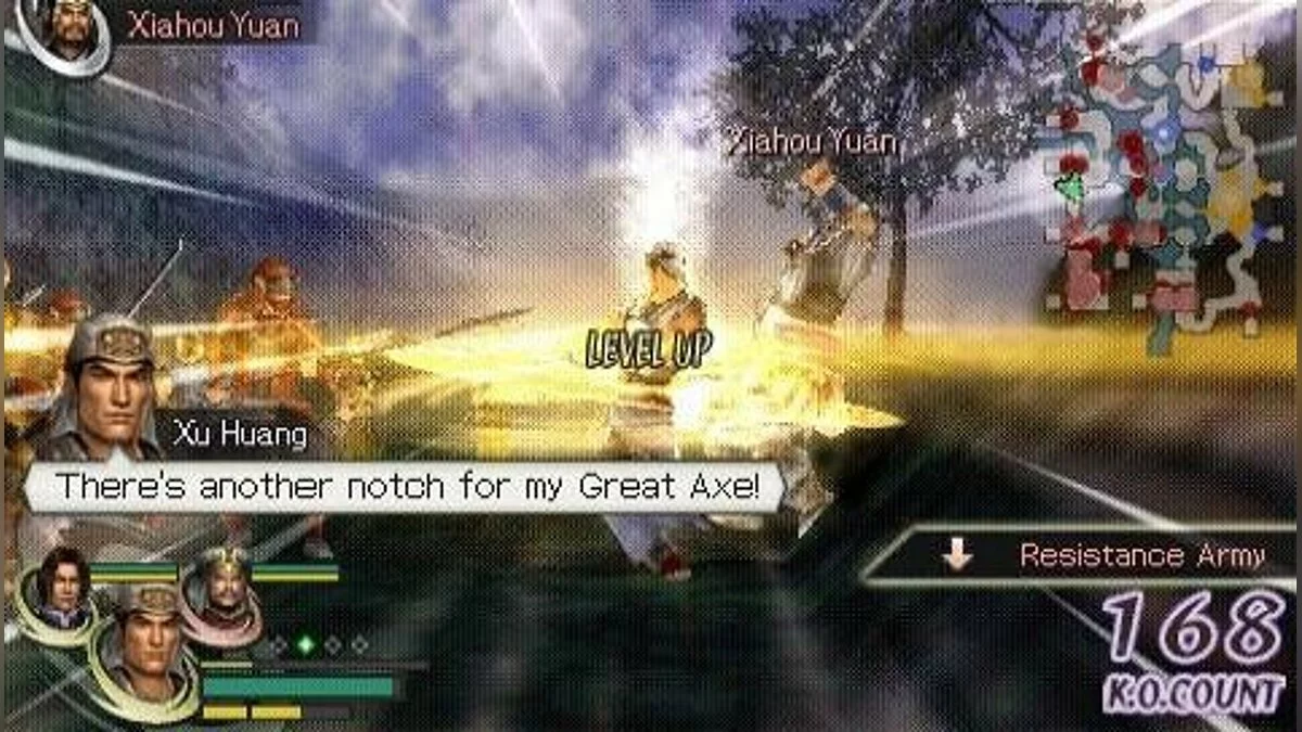 Скриншоты из Warriors Orochi / Картинка 116