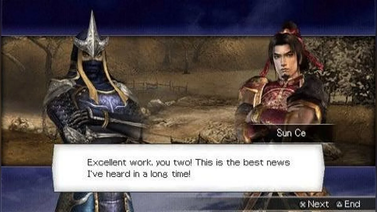 Скриншоты из Warriors Orochi / Картинка 118