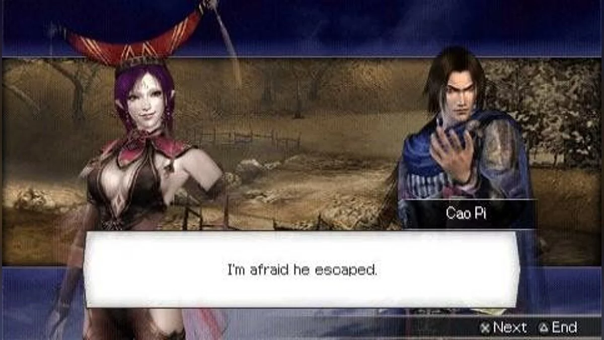 Скриншоты из Warriors Orochi / Картинка 119