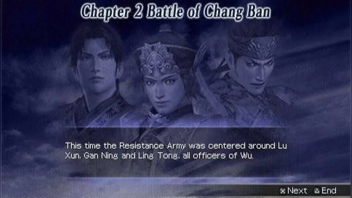 Скриншоты из Warriors Orochi / Картинка 121