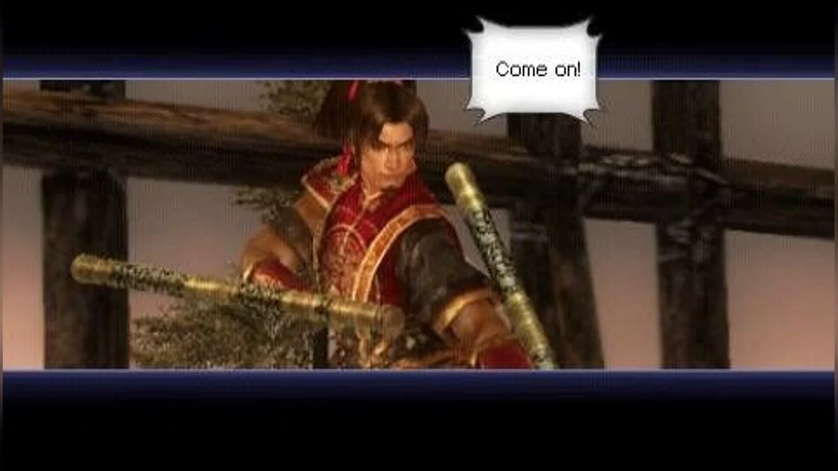 Скриншоты из Warriors Orochi / Картинка 124