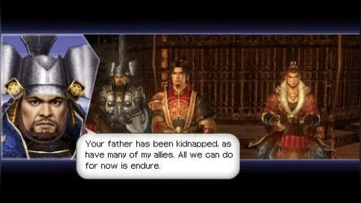 Скриншоты из Warriors Orochi / Картинка 125