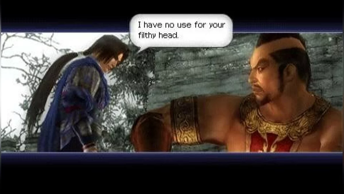 Скриншоты из Warriors Orochi / Картинка 127