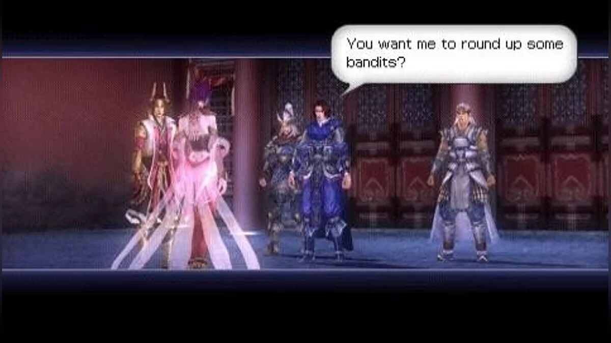 Скриншоты из Warriors Orochi / Картинка 128