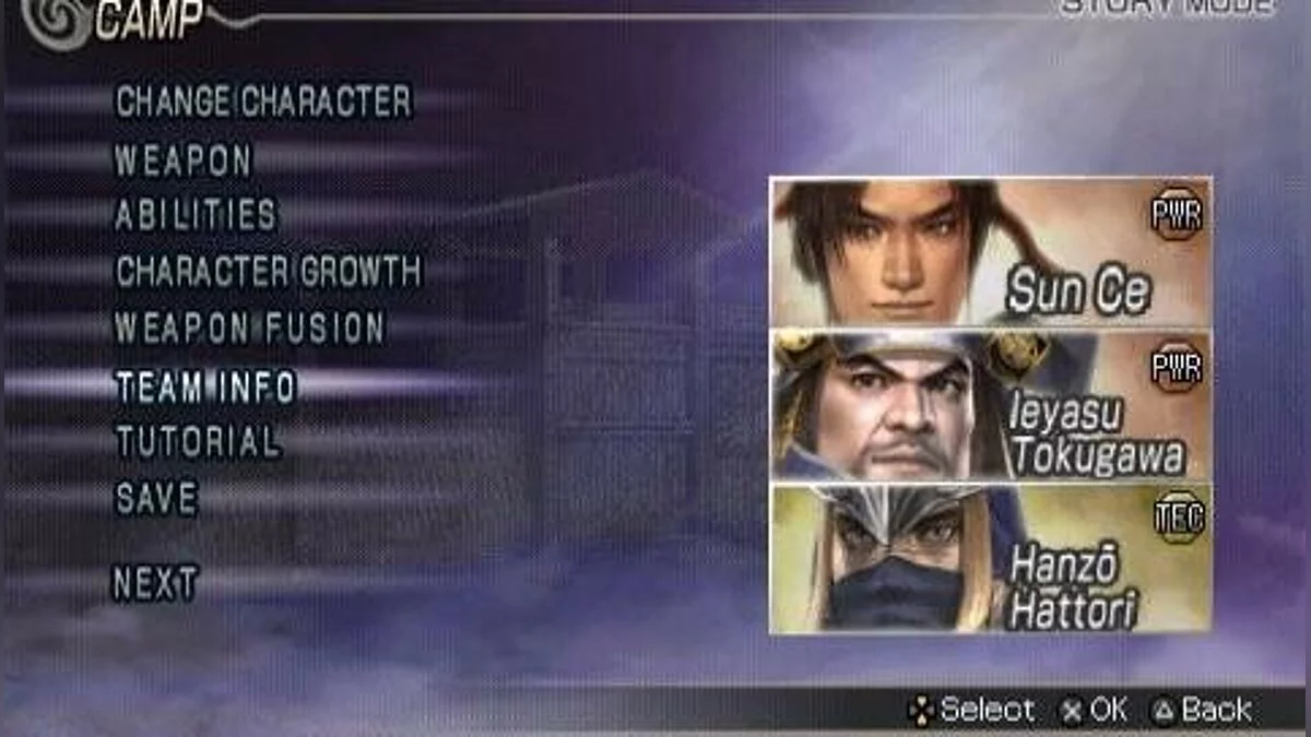 Скриншоты из Warriors Orochi / Картинка 134