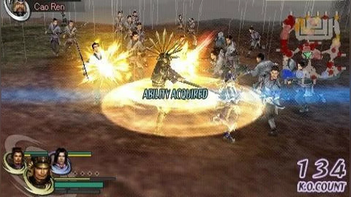 Скриншоты из Warriors Orochi / Картинка 136