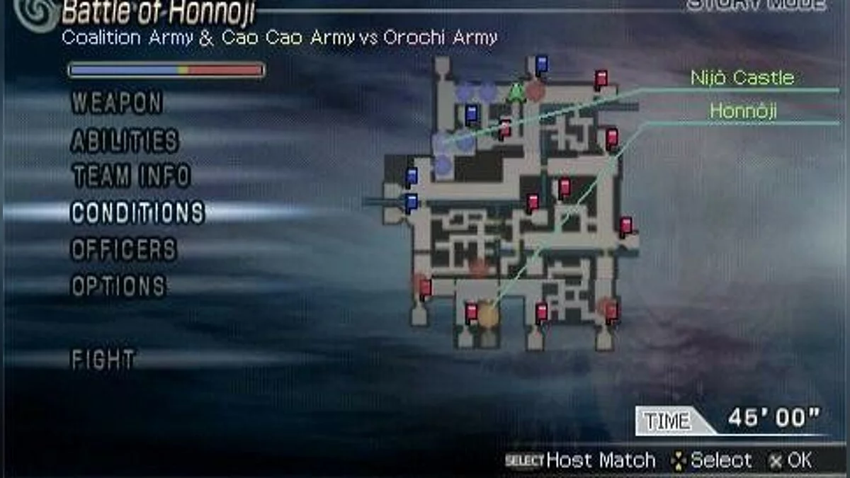 Скриншоты из Warriors Orochi / Картинка 141