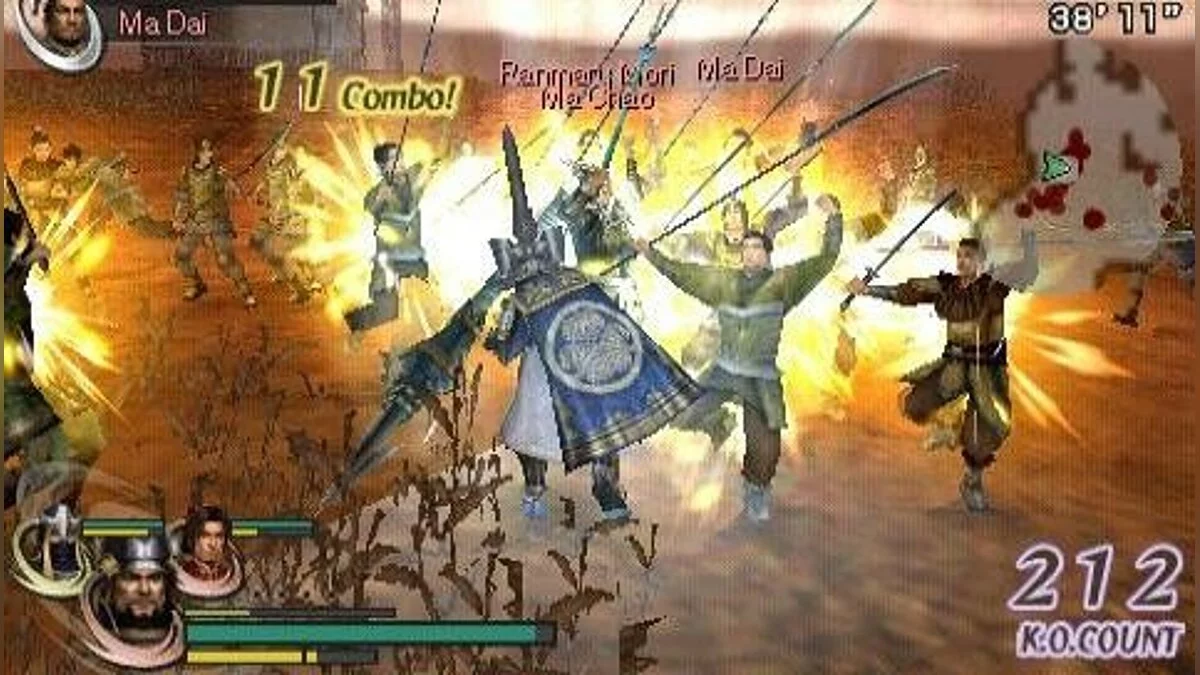 Скриншоты из Warriors Orochi / Картинка 146