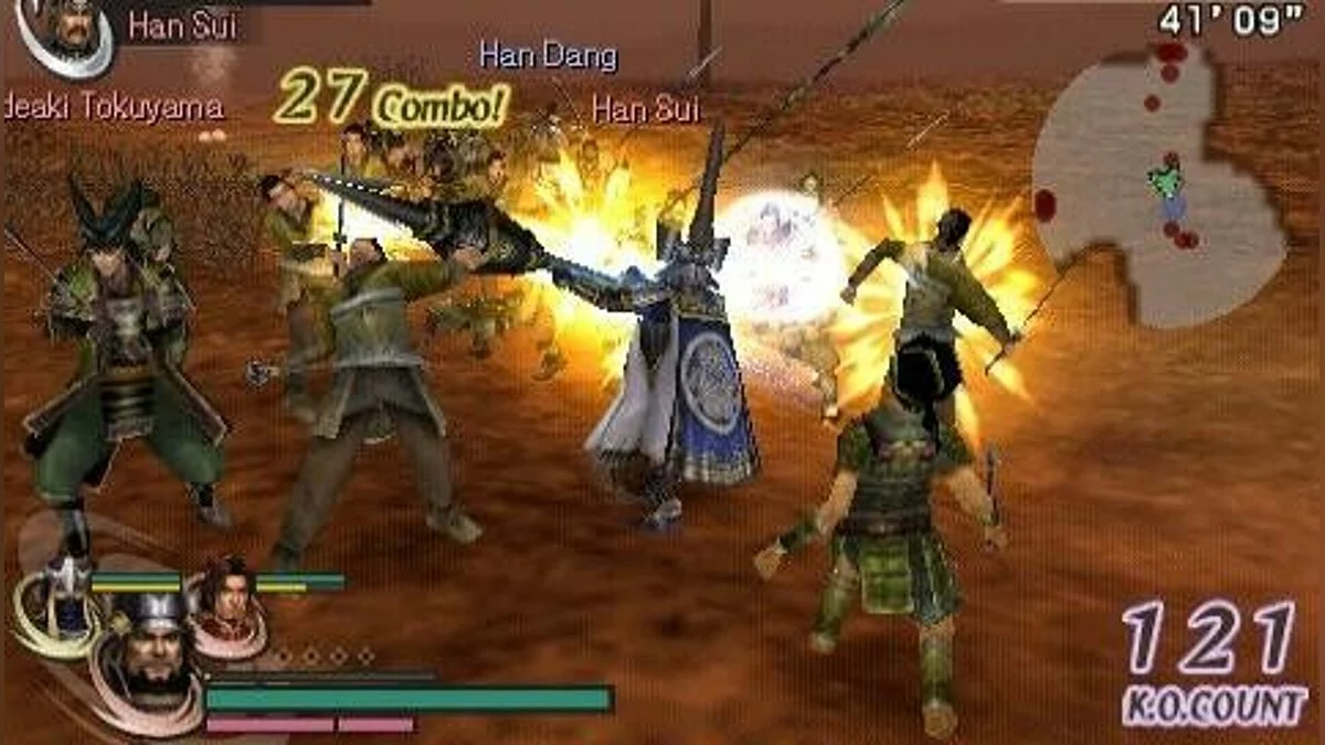 Скриншоты из Warriors Orochi / Картинка 148