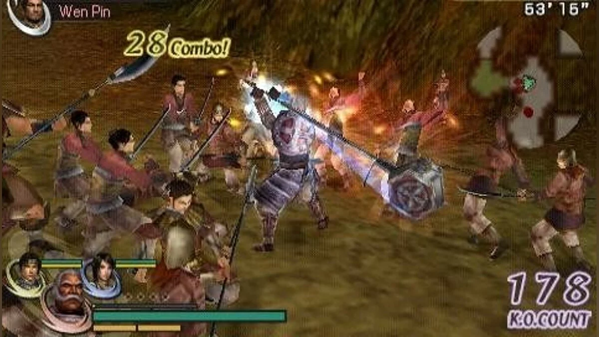 Скриншоты из Warriors Orochi / Картинка 149