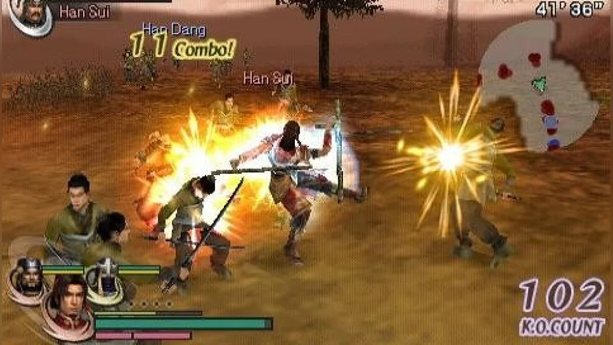 Скриншоты из Warriors Orochi / Картинка 150