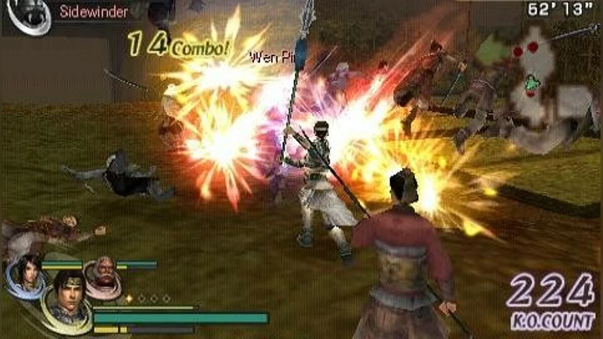Скриншоты из Warriors Orochi / Картинка 152