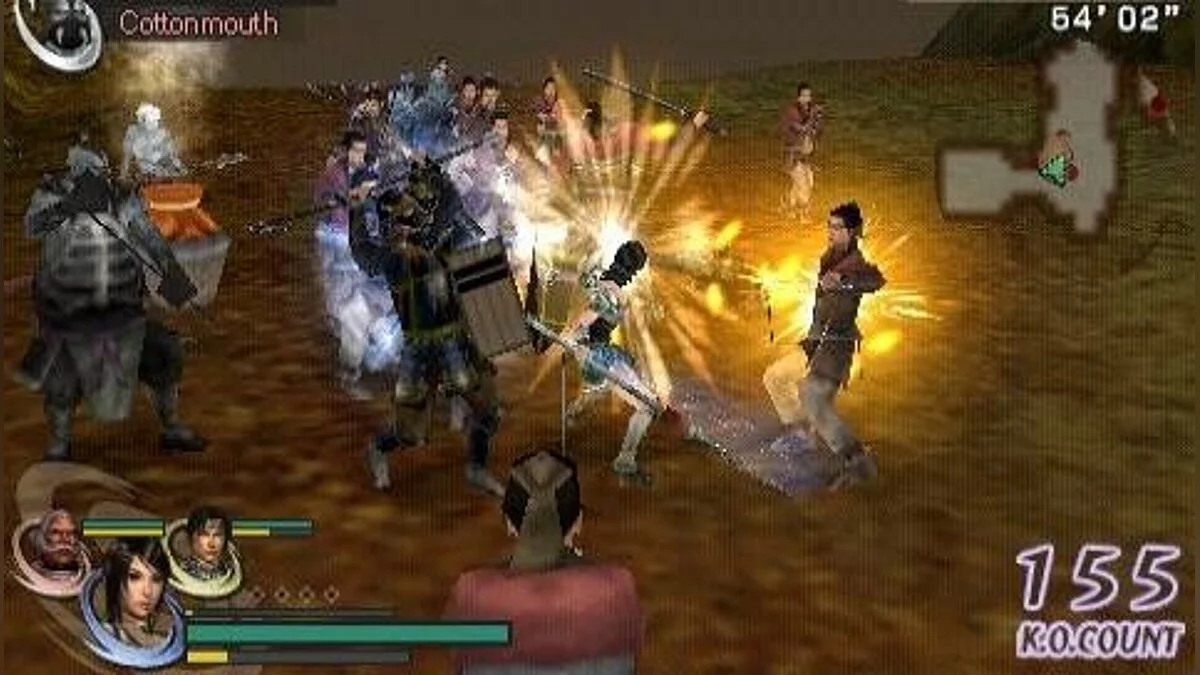 Скриншоты из Warriors Orochi / Картинка 153