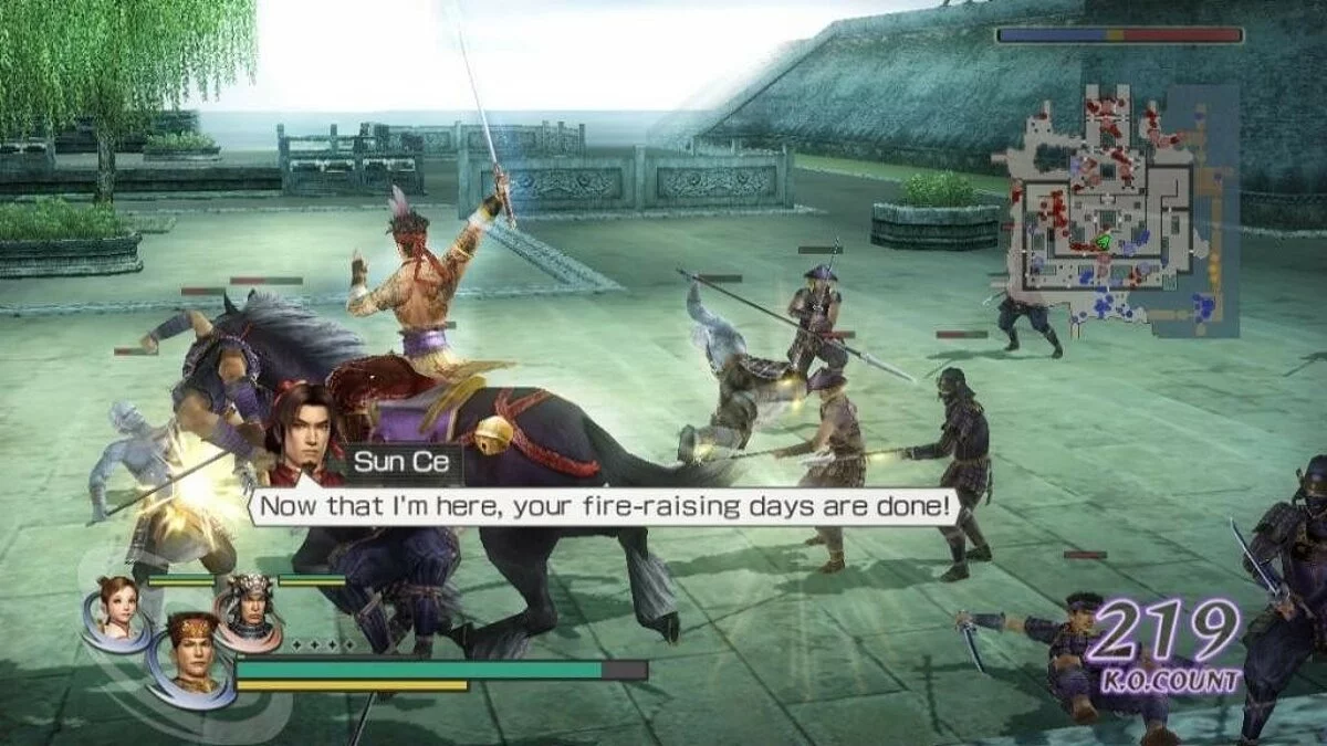 Скриншоты из Warriors Orochi / Картинка 156